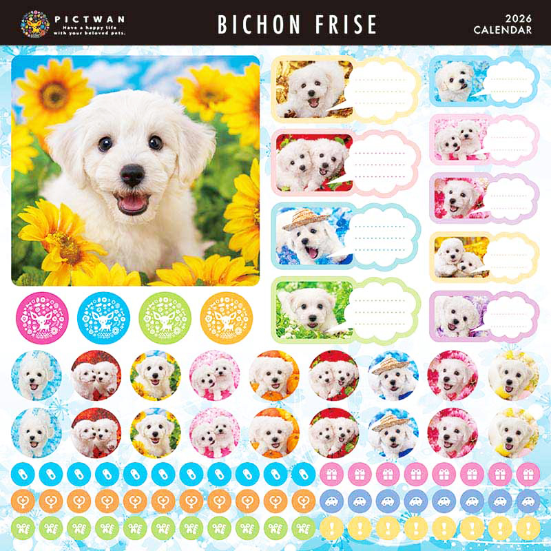 PICTWAN オリジナルシール