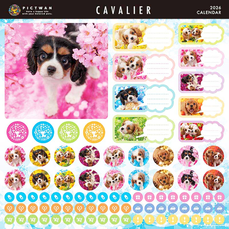 PICTWAN オリジナルシール