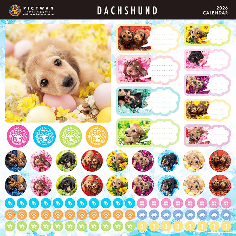 PICTWAN オリジナルシール