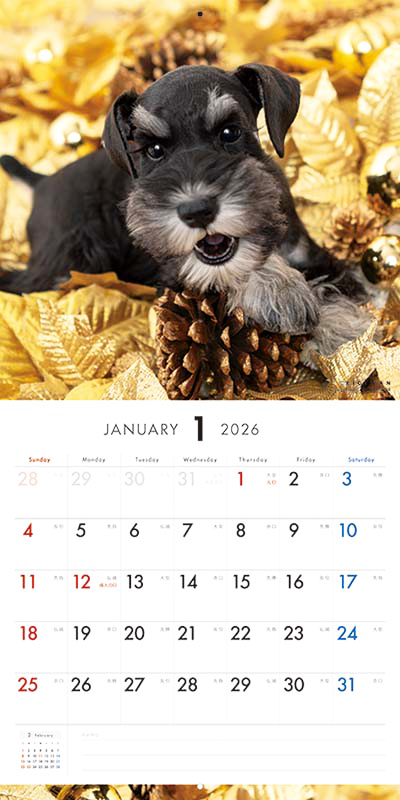 PICTWAN カレンダー 見開きサンプル