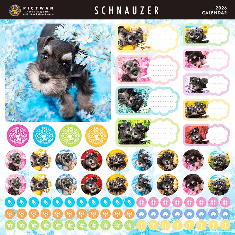 PICTWAN オリジナルシール