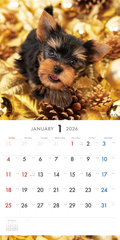 PICTWAN カレンダー 見開きサンプル