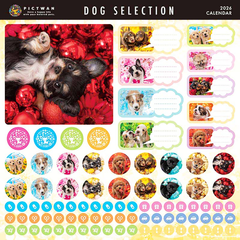 PICTWAN オリジナルシール