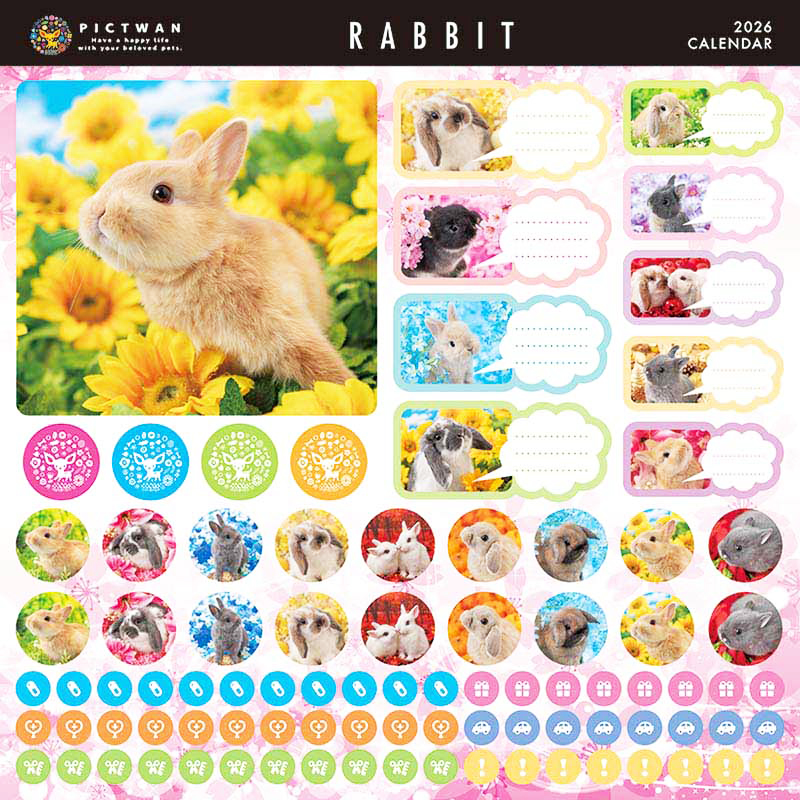 PICTWAN オリジナルシール