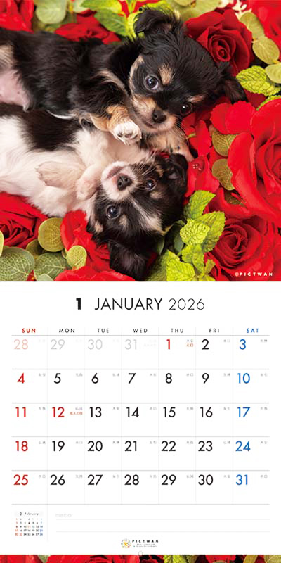 PICTWAN カレンダー 見開きサンプル