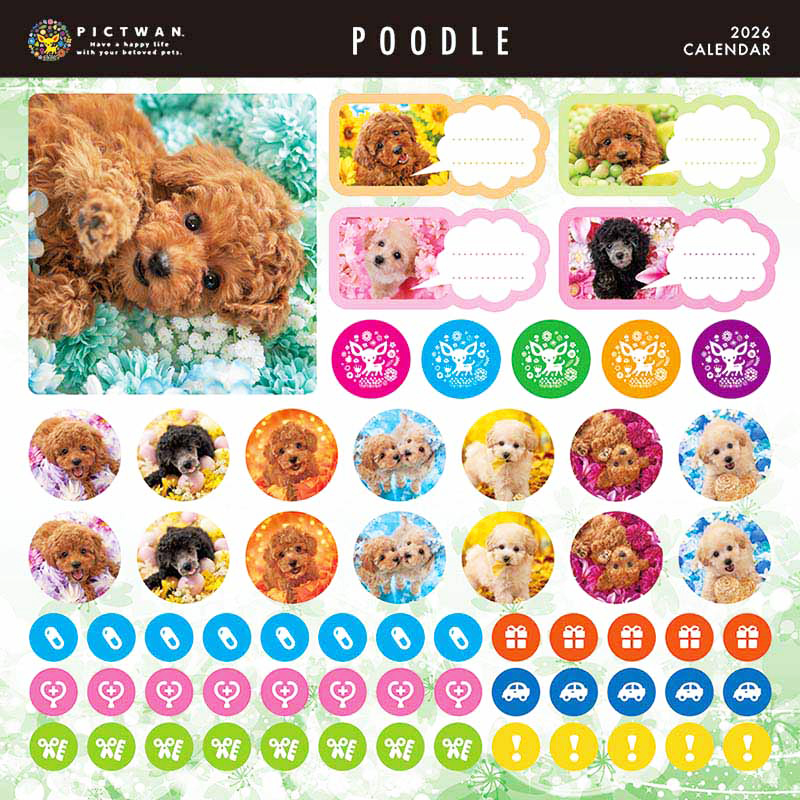 PICTWAN オリジナルシール