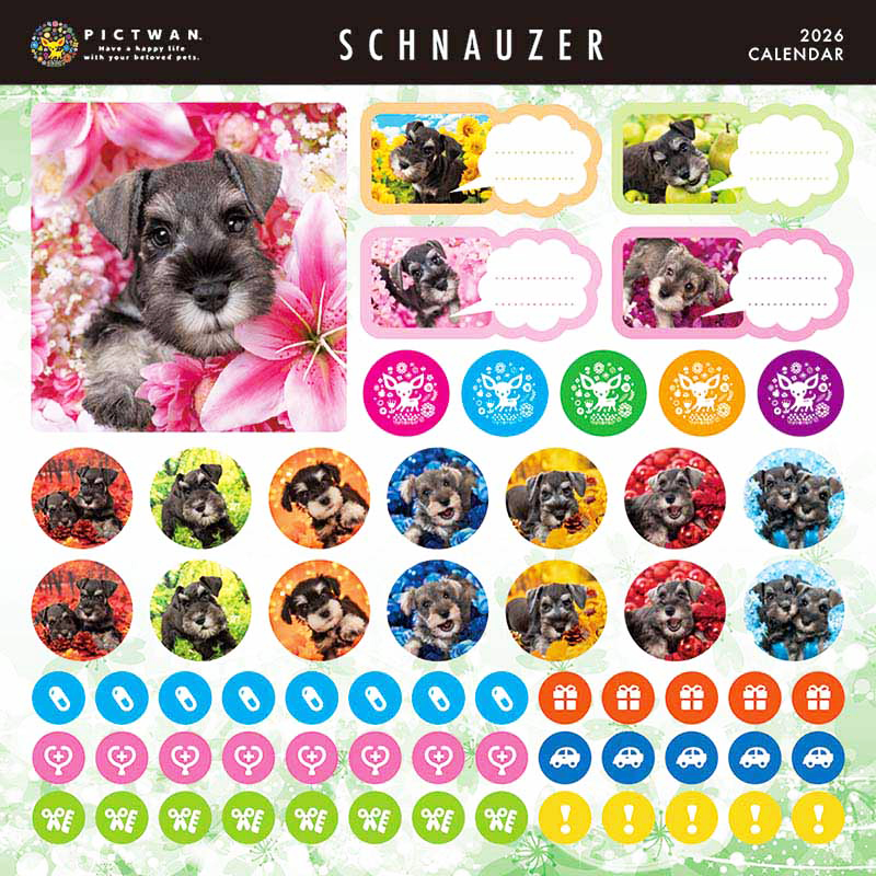 PICTWAN オリジナルシール